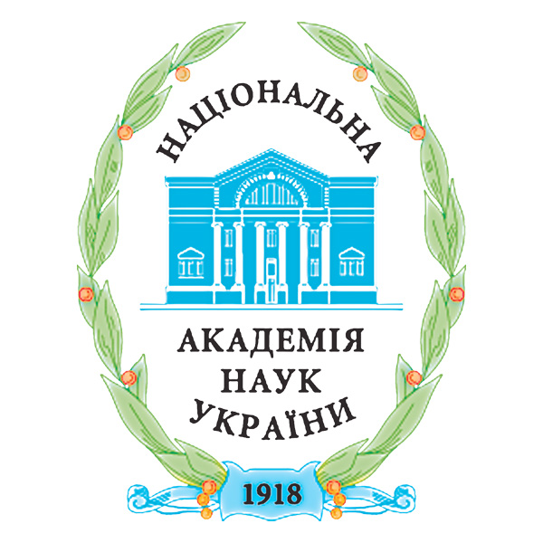 Umowa o współpracy z Narodową Akademią Nauk Ukrainy